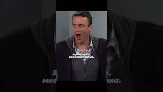🎬 Вселенная услышала его 