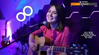 Элис Просто - Где ты