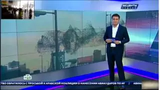Шок Путин наблюдает за Америкой! Америка в Шоке