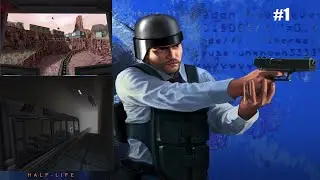 Тени Синей смены . Half Life 1 Mods.  Blue Shift: Enlightened 2. 0 Часть 1