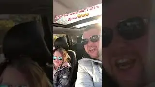 Рулим Рулим !!!