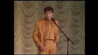Ефим Шифрин 