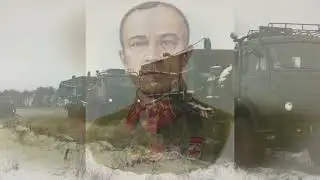 "Инженерные войска России" (Engineering troops of Russia)