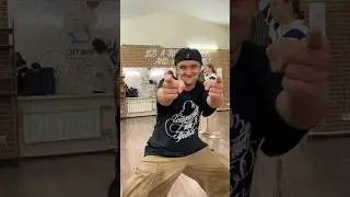 🔥LOCKING🔥Тренировки заряжены атмосферой фанка! Заскучать точно не получится😄