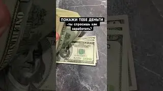 Сигналы без задержек в  телеграмм для бинарных опционов и обучение .