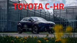 Toyota C-HR: олицетворение городской мобильности