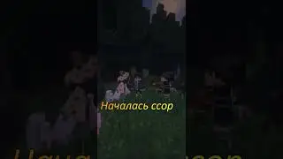 Вирус|Сериал С Выбором В конце Pt5 #minecraft #майнкрафт#майнкрафтмоды#minecraftshorts#сериал#выбор