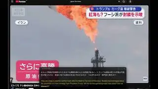 live caption and translation - chrome extension