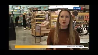 врач-косметолог ИПХиК Иконникова Евгения Владимировна в эфире программы "Утро России". 11.12.2021