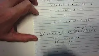 Checking Factors of Complex polynomials 2 of 2