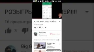 РЕЗУЛЬТАТЫ!!!