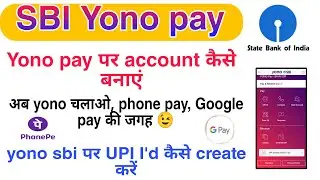 how to register bhim upi in yono sbi | Yono sbi upi id kaise banaye without atm card