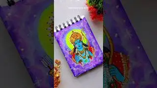 Shree Ram Ji Drawing 🥰💗✨ 