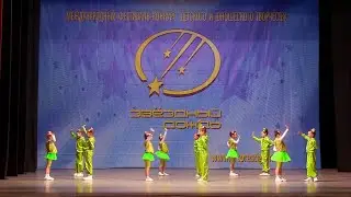 Детский легкий танец 