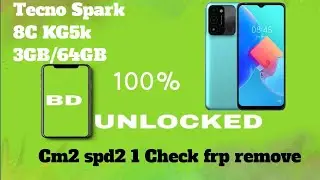 Tecno Spark 8C KG5k 3GB/64GB frp remove 1 check cm2 2023😁BD UNLOCKED