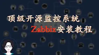 How to Install Zabbix 5.2 on CentOS 8 [Step-by-Step]