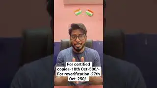 Last dates for reverification.   