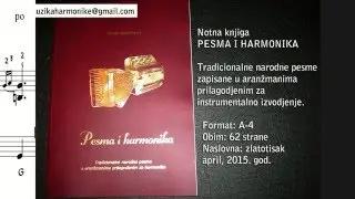 Knjiga Pesma i harmonika - notni zapisi instrumentala pesama