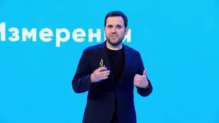 Часть 4. Дмитрий Пашутин | Рекламные продукты сейлз-хауса 