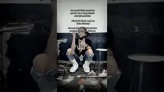 sakit tapi tak berdarah
