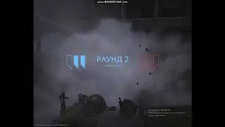 Пальмовая дорога игра за поддержку сварог
