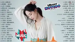 2019 必聽精選抒情歌曲 - 2019 快手热门歌曲大全 - 2019華語流行歌曲100首 - 2019 新歌 & 排行榜歌曲 - 2019年网络上最火的40首 - 中文歌曲排行榜 2019