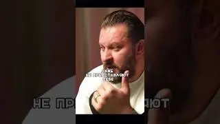 Почему женщине сложно выйти из отношений