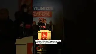 Mücahit ERBAKAN 👍🏻👍🏻🌹#fatiherbakan