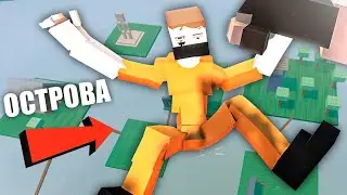СКАЧАЛ ЕЩЁ 3 КАСТОМНЫЕ КАРТЫ В ГОРБОКС! - Gorbox 1.15.0.6