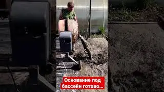 17 мая 2023 г.