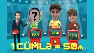 1 CÜMLƏ YAZ, 50 ₼ QAZAN! Pul mükafatlı yarışma.
