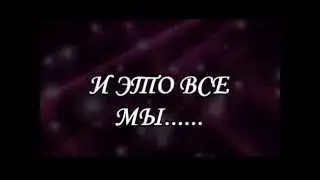 Закрытие каталога 12