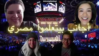 American teaches friends Egyptian Arabic! 🇪🇬  أنا علمت أصحابي الأمريكان والأجانب اللهجة المصرية!