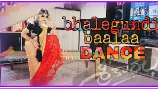 Bhalegundi Baalaa dance cover | sreekaram || dance performance || sharwanand