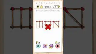 Brain Tast 63