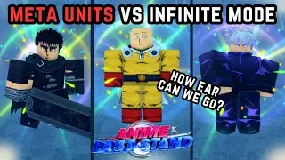 *BEST* META UNITS VS INFINITE MODE (NIGHTMARE) | ANIME LAST STAND