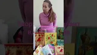 А как вы проводите свой досуг? #drawing https://vk.com/svetlanaaleks16