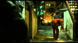 Ichi the Killer - Kakihara's Glasgow Smile