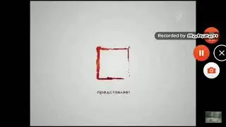 История заставок телекомпании 