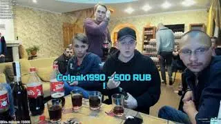 MellStroy/донат на засос/10к