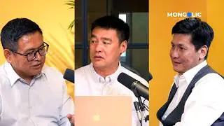 Mongolic Тойм Ep025