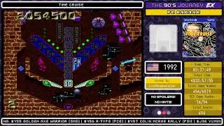 The 90's Journey EX - Game #454: Time Cruise (Part 2, PC Engine)