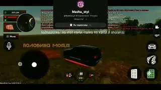 теперь ролики будут про блек рашу
