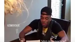 Как мама помогает делать уроки 😂 Мамы такие мамы. How Mom Helps Do Homewo.