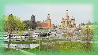 When is the best time to visit Moscow? Zaryadye Park near Moscow Kremlin