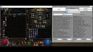 Tujen bot 3.25 path of exile.