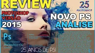 Photoshop 2015: quais as novidades, vale a pena instalar? [review]