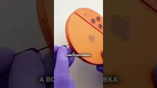 Распаковал КРУГЛЫЙ iPhone 17 Pro Max 🤯 #интересное