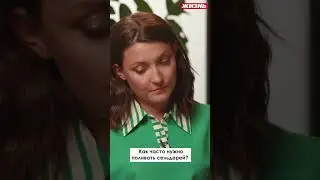 Как часто нужно поливать сельдерей￼