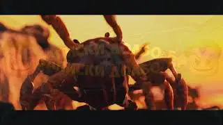 Raim Двигаться (8D версия)